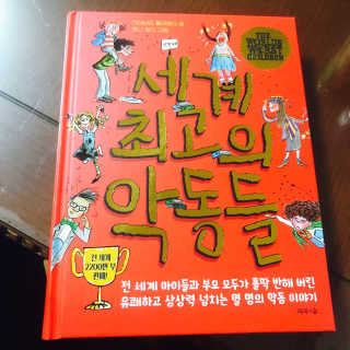 꺙님이 올린 리뷰 사진 1