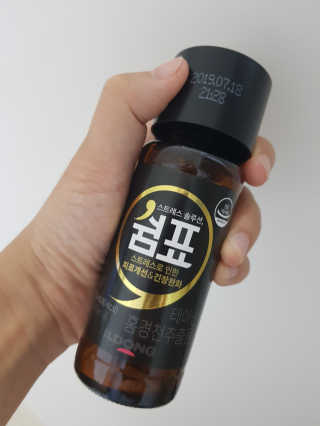 신은채님이 올린 리뷰 사진 1