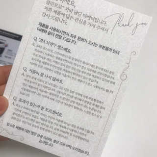 KellyChoi님이 올린 리뷰 사진 4