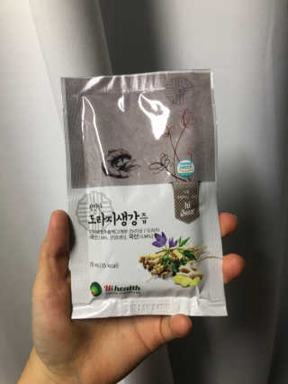 [하이헬스] 환절기에 좋은 참진한 도라지생강즙 30포 — 2.5점을 준 리뷰어가 2019년 11월 올린 사용 사진