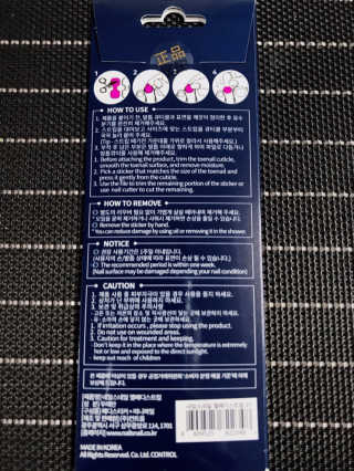 글라라5205님이 올린 리뷰 사진 2