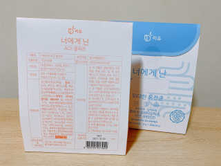 뽀빠님이 올린 리뷰 사진 2