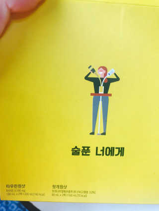 쿠키쿠님이 올린 리뷰 사진 1