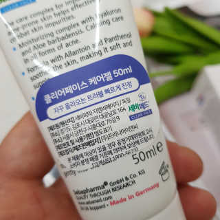 완두콩님이 올린 리뷰 사진 2