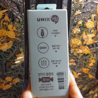 유닉스 USB 충전식 헤어롤 슈가핀 38mm — 5점을 준 리뷰어가 2020년 3월 올린 사용 사진