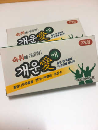 이상백님이 올린 리뷰 사진 1