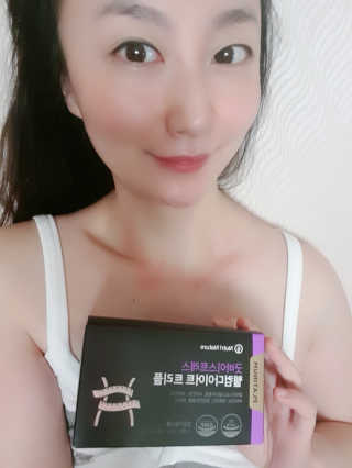 뉴트리네이처 굿바이 스트레스 웰컴 다이어트 트리플 — 4점을 준 리뷰어가 2019년 10월 올린 사용 사진