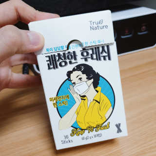 Speeeed_KIM님이 올린 리뷰 사진 2