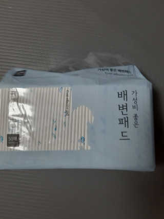 꿍님이 올린 리뷰 사진 3