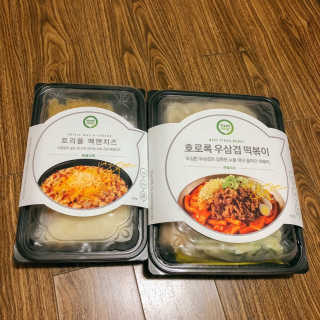 YooJungMin님이 올린 리뷰 사진 1