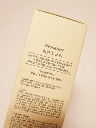 vivien님이 올린 리뷰 사진 3
