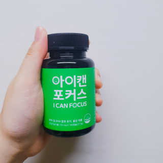 혜린마미𓍯님이 올린 리뷰 사진 1