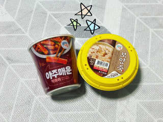bovely님이 올린 리뷰 사진 1