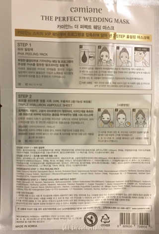thanhthanh님이 올린 리뷰 사진 3
