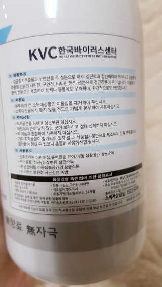 논지님이 올린 리뷰 사진 2