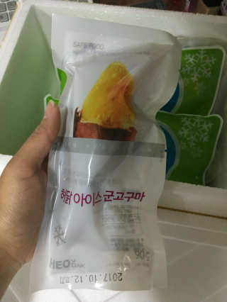 InjeongBaek님이 올린 리뷰 사진 1