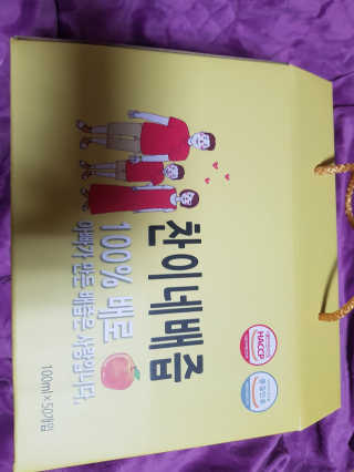 뚠꾸뚠꾸💕님이 올린 리뷰 사진 2