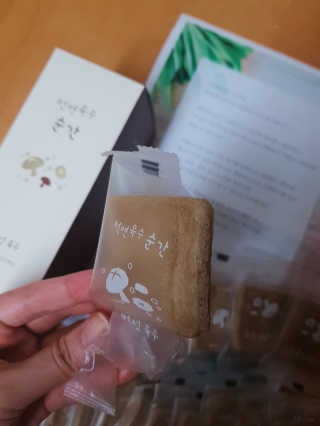 천연육수 순간 — 5점을 준 리뷰어가 2020년 2월 올린 사용 사진