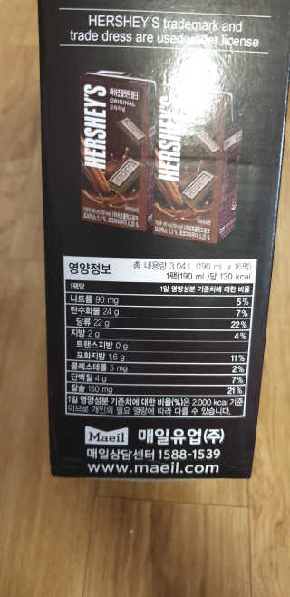kkkkk님이 올린 리뷰 사진 2