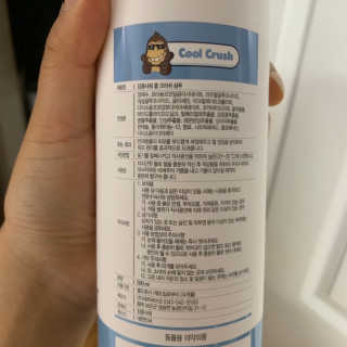 이상희님이 올린 리뷰 사진 2
