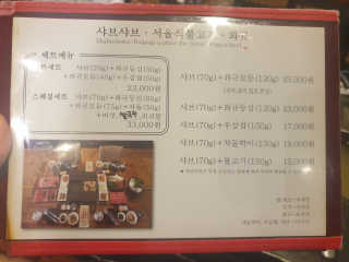 흐큑흐큑님이 올린 리뷰 사진 3