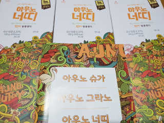 비바님이 올린 리뷰 사진 1