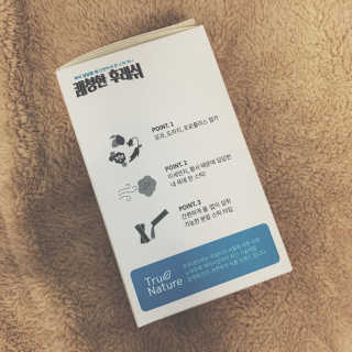 뽀야미❤️님이 올린 리뷰 사진 4