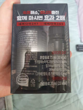 으음님이 올린 리뷰 사진 2