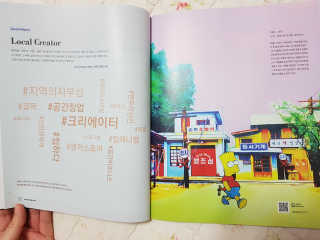웃음이뿅님이 올린 리뷰 사진 2