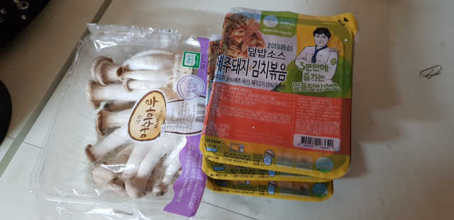 제주돼지김치볶음덮밥소스와머쉬마루버섯 리뷰 사진