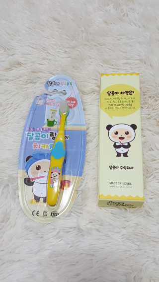 달곰이 어린이 치약+어린이 칫솔 SET — 4.67점을 준 리뷰어가 2017년 10월 올린 사용 사진