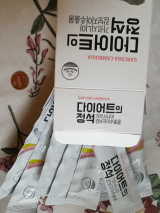 소영님이 올린 리뷰 사진 3
