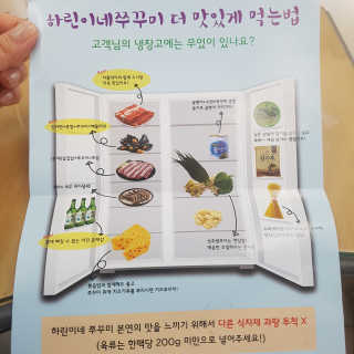 뽀오오옹님이 올린 리뷰 사진 2