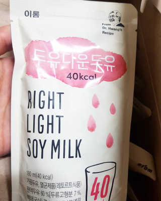 박주안님이 올린 리뷰 사진 1