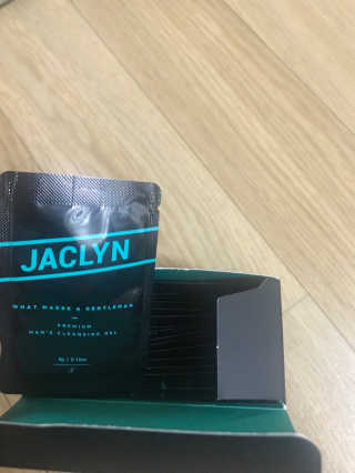 좋다좋아굿님이 올린 리뷰 사진 2