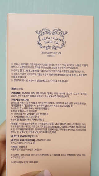 유진오님이 올린 리뷰 사진 2