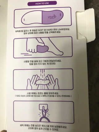 농이님이 올린 리뷰 사진 4
