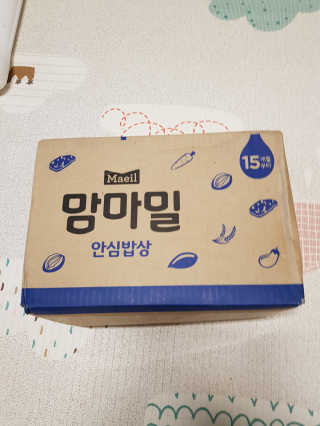 루씨네님이 올린 리뷰 사진 3
