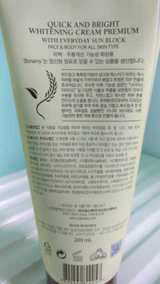 EileenChua님이 올린 리뷰 사진 3