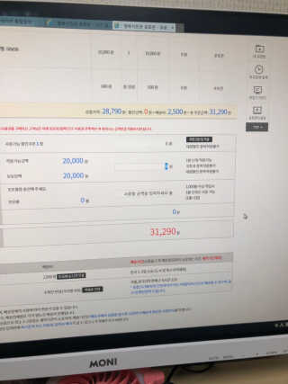 럽영님이 올린 리뷰 사진 3