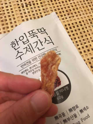 gotu01님이 올린 리뷰 사진 2