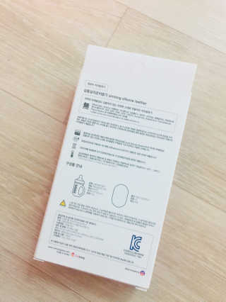 유지은님이 올린 리뷰 사진 2