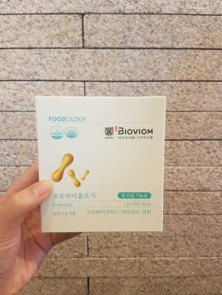 헐크갱크🌱님이 올린 리뷰 사진 2