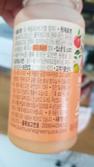 라라망님이 올린 리뷰 사진 3