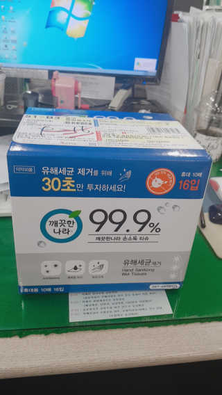 박소희님이 올린 리뷰 사진 1