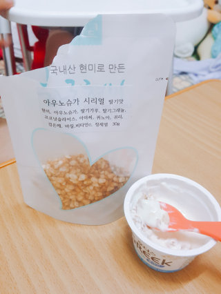 보라미님이 올린 리뷰 사진 1