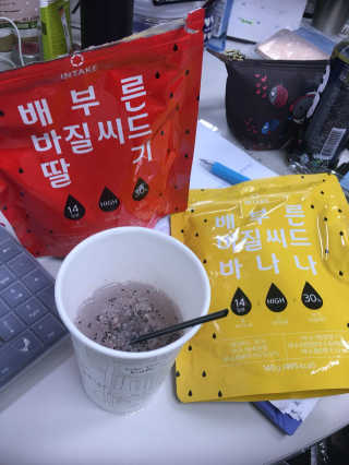 1004jane님이 올린 리뷰 사진 1
