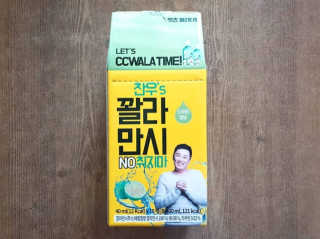 토야님이 올린 리뷰 사진 2