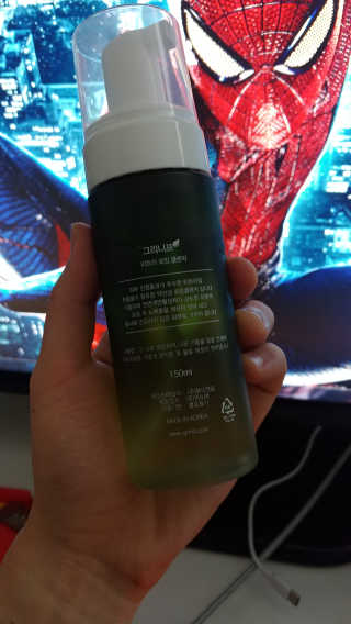 나는맥스봉님이 올린 리뷰 사진 3