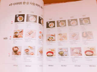 rani1004님이 올린 리뷰 사진 2